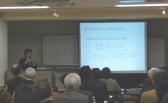 Lecture by Dr.Tosaka (GETC Chairman)
